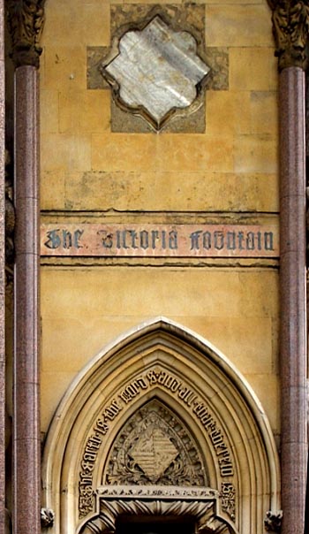 The Victoria or Burdett-Coutts Memorial Drinking-Fountain, London