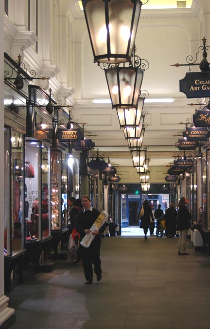 The Princes Arcade