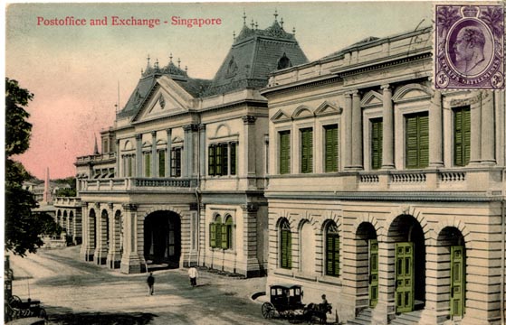 Postoffice and Exchange