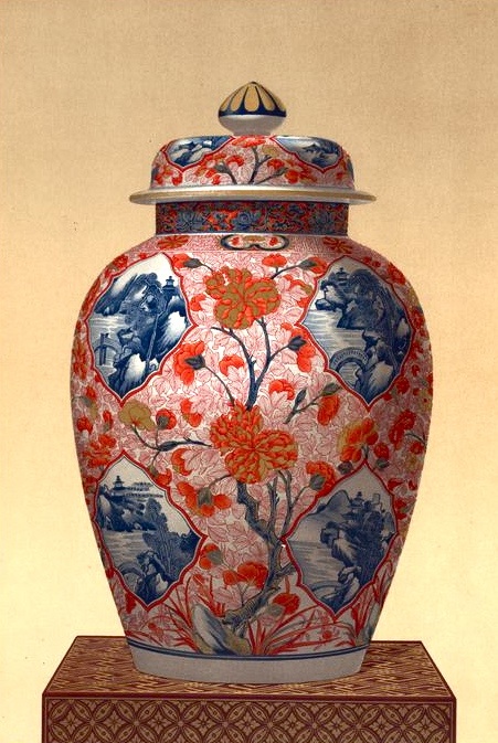 Covered Jar